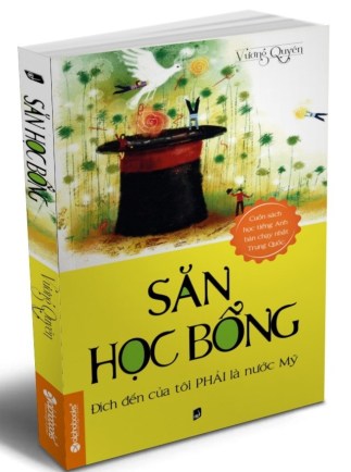 san-hoc-bong-anhtuanle